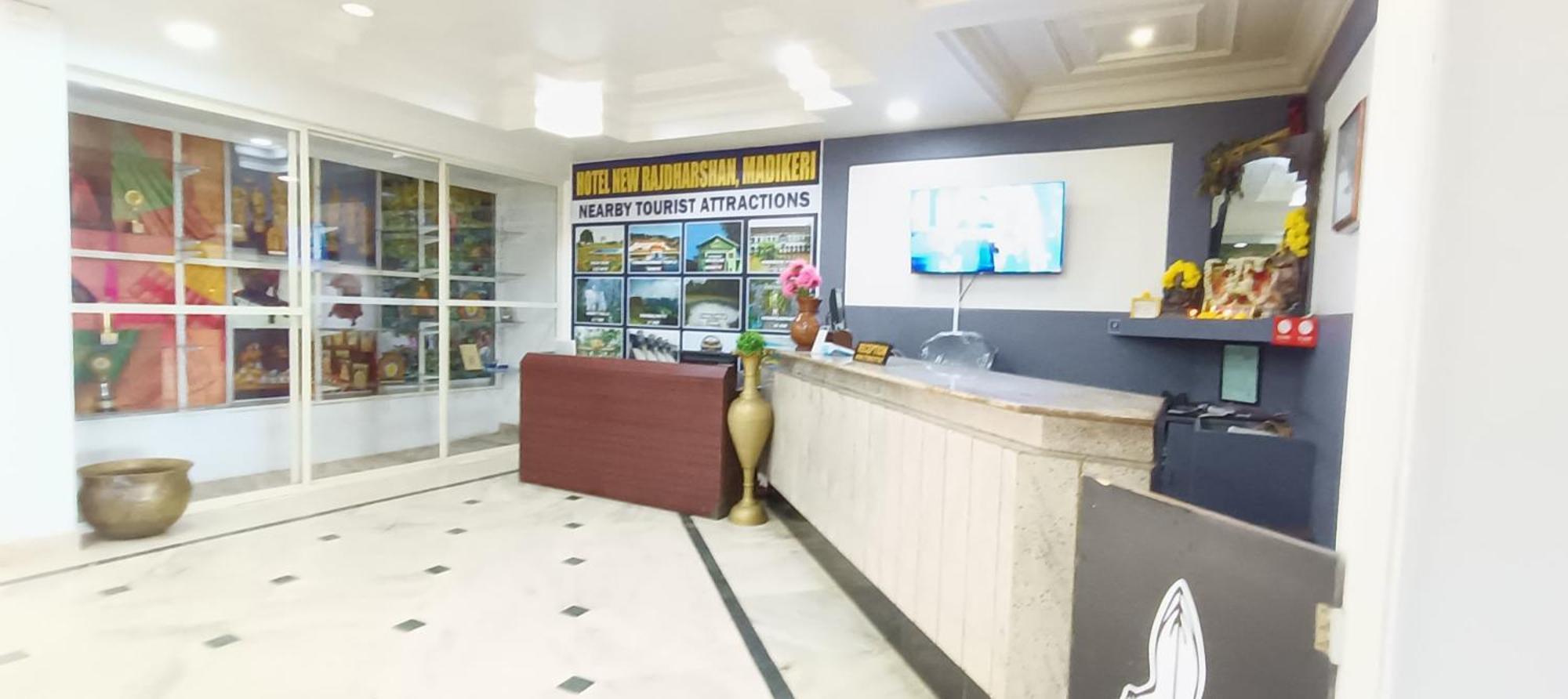 מדיקרי Hotel New Rajdarshan מראה חיצוני תמונה