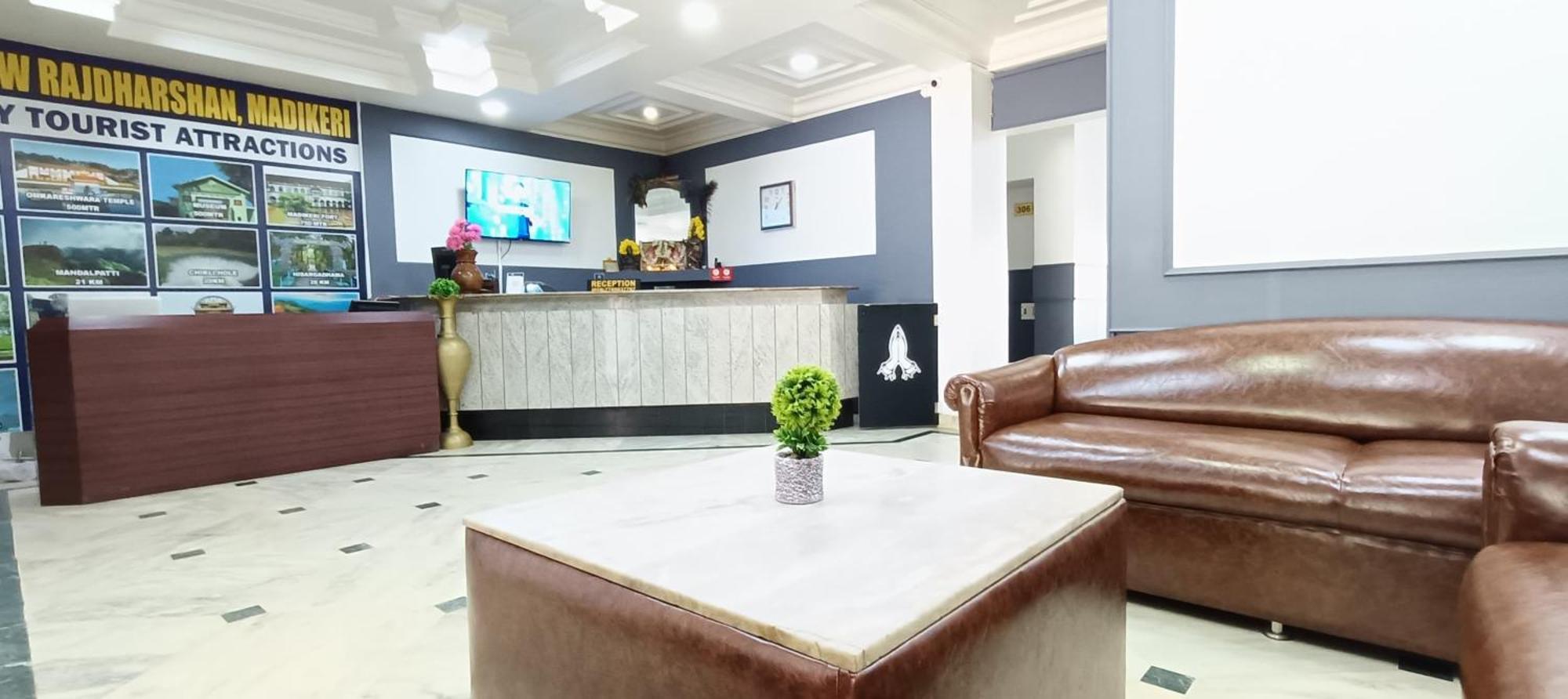 מדיקרי Hotel New Rajdarshan מראה חיצוני תמונה