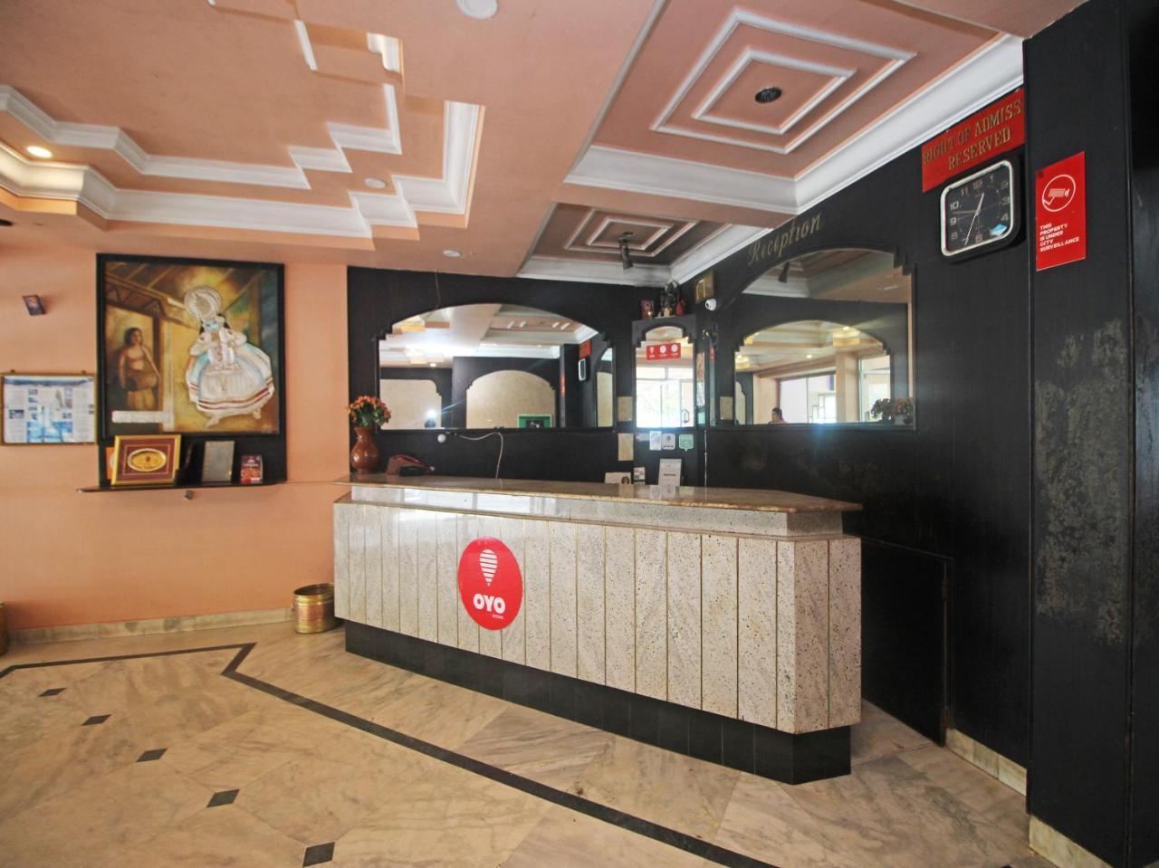 מדיקרי Hotel New Rajdarshan מראה חיצוני תמונה